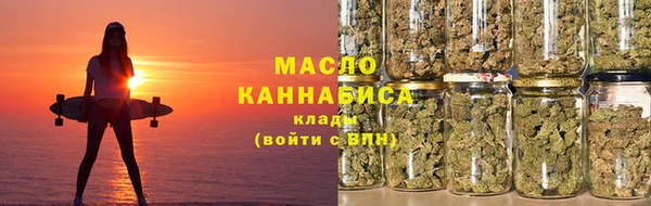 мдма Костерёво